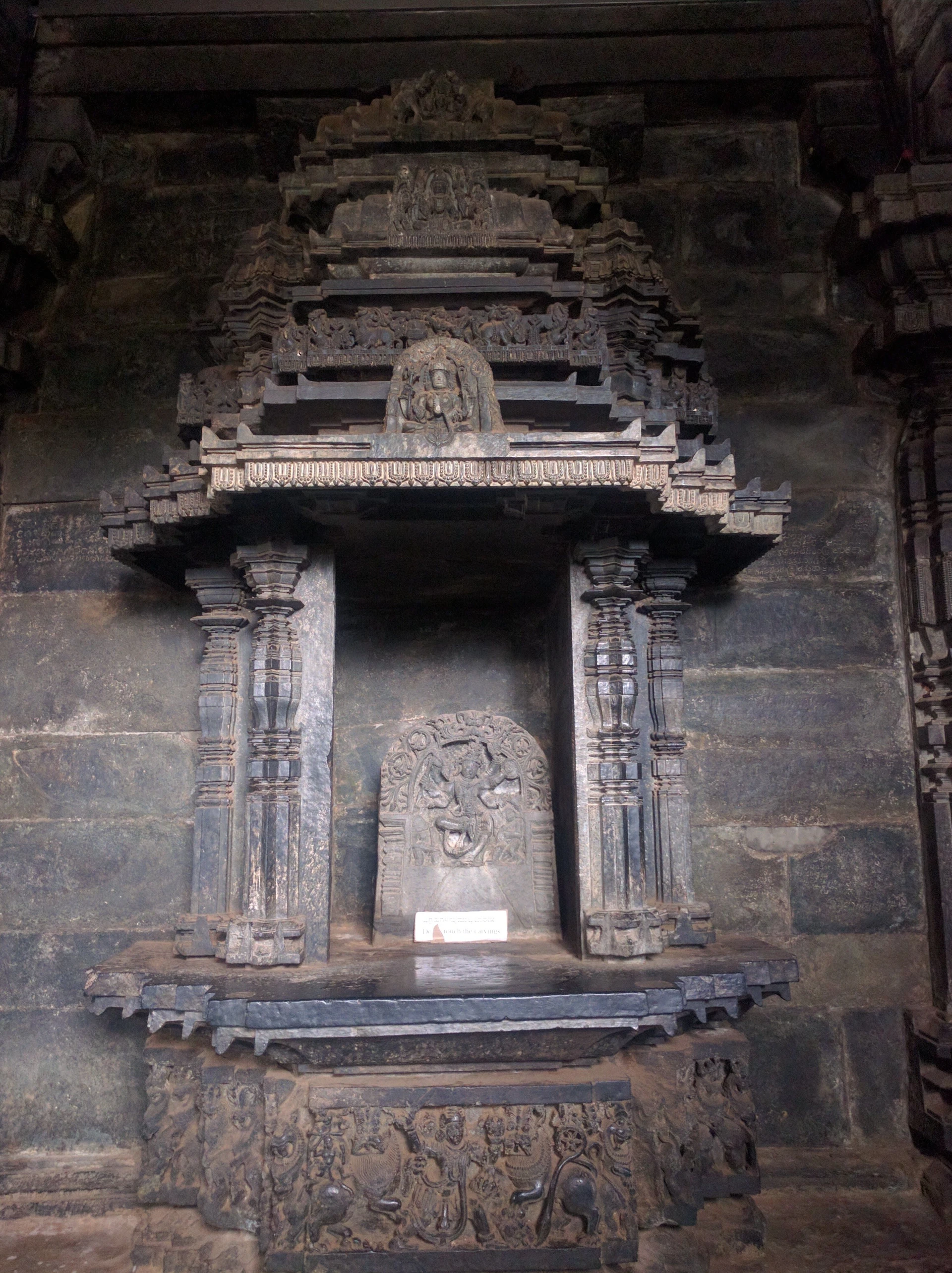 Hoysaleswara Temple outer wall profile — unfinished shikhara visible above the cornice, 2016