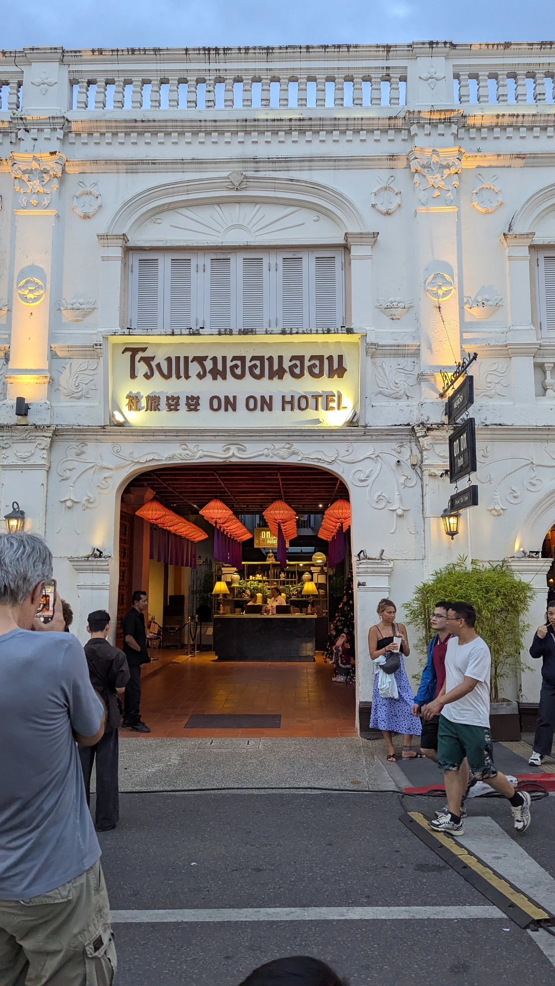 The Memory at On On Hotel on Phang Nga Road, Phuket Old Town